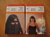 Tragovi mrtve princeze 1 i 2