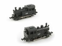 2 "Tank-Loco" parne lokomotive - ATLAS Mehanotehnika N model željeznic