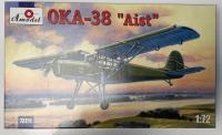 Amodel 1/72 Antonov OKA-38 "Aist"