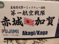 Fujimi Akagi/Kaga set 1/700