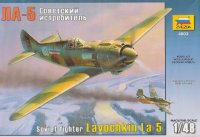 Maketa aviona avion Lavočkin La-5 Lavotchkin La-5  1/48 1:48 _ _
