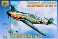 Maketa avion Messerschmitt Bf 109 F-2   1/48 1:48