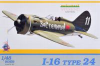 Maketa aviona avion Polikarpov I-16 Type 24 1/48 1:48