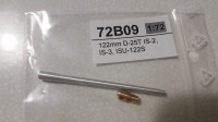 Maketa metalni top za Tenk IS-2, IS-3, ISU 122 u mjerilu 1/72 dodaci