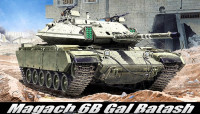 Maketa tenk IDF Magach 6B Gal Batash OKLOPNJAK  1/35 1:35