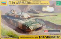 Maketa tenk Russian Main Battle Tank T-14 Armata OKLOPNJAK 1/35 1:35