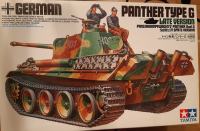 Maketa tenka tenk Panther G LATE 1/35 1:35 Oklopnjak