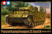 Maketa tenka tenk PanzerKampfwagen III Ausf N Oklopnjak 1/48 1:48