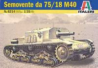Maketa tenka tenk Semovente M40 1/35 1:35 Oklopnjak