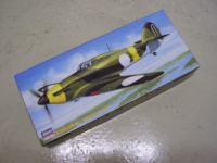 Maketa aviona Hawker Hurricane Mk.I