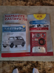Zastava 750 drugi broj