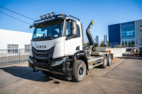 Iveco X-WAY 460 *RJEŠAVAMO LEASING *GARANCIJA