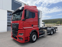 MAN 26.520 6x2-4 IZMJENIČNA NADOGRADNJA 2023 RAMPA