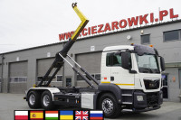 MAN TGS 26.360 6x4 BB / 160 tho. km / Palfinger hooklift