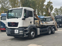 MAN TGS 26.400 6x2 Damper *RJEŠAVAMO KREDIT *GARANCIJA