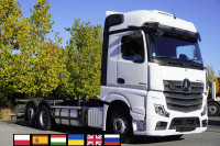 Mercedes-Benz Actros L 2545 MP5 / 2023 / BDF / 2 units