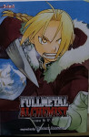 Fullmetal Alchemist omnibus 16-18