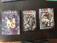 Ghost in a Shell 1+1.5 +2, Shirow, komplet,Dominion