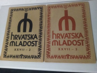 Hrvatska mladost 2 ili 3