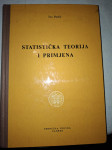 Ivo Pavlić: Statistička teorija i primjena