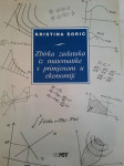 K. Šorić Zbirka zadataka iz matematike s primjenom u ekonomiji