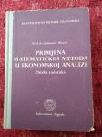 Ljubomir Martić: Primjena matematičkih metoda u ekonomskoj analizi