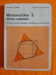 Matematika 2 - zbirka zadataka - Branimir Đakić