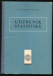 Serdar, Vladimir - Udžbenik statistike