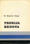 Teorija redova / Stanimir Fempl