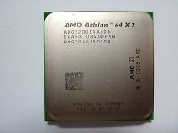 AMD Athlon 64 x2 5200+ Dual-Core (2x 2.7GHz ) 65W TDP Socket AM2