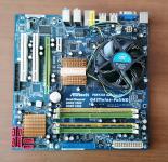 ASRock G43Twins-FullHD+Intel Core 2 Duo E8400@3.00GHz+2GB DDR2 (148)