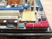 Asus P5KPL-AM EPU + Intel Core2 Duo E8500 + 4GB DDR2