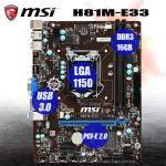 msi H81M-E33 MILITARY CLASS 4 + CPU Cel G1840 2.8Ghz + COOLER stock