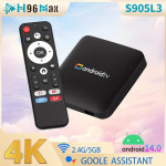 ANDROID TV MEDIA PLAYER H96 Max S905 L3