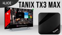 TANIX TX3 Max TV box 2GB RAM/KODI/SMART TV/SVE PODEŠENO-dostupno odmah