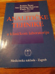 B. Štraus, Analitičke tehnike u kliničkom laboratoriju