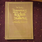 Bailey, Hamilton -Demonstracije fizičkih znakova u kliničkoj hirurgiji