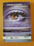 Book of abstracts - Alcon - kongres oftalmologa u Makedoniji