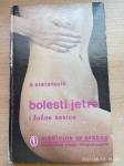 Dr. Stanoje Stefanović; BOLESTI JETRE I ŽUČNE KESICE