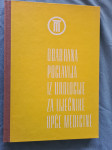 eminar za stručno osposobljavanje liječnika opće medicine jugoslavije