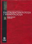 GASTROENTEROLOGIJA I HEPATOLOGIJA  2. DIO