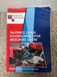 Hitna medicina - set knjiga