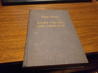 KAMPF UND SIEG DER CHIRURGIE WILHELM MANNINGER 1942.