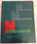 KLAUS POECK, NEUROLOGIJA, ŠKOLSKA KNJIGA ZAGREB, 2000., NOVO!!