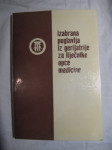 Medicinska literatura