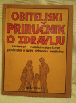 Obiteljski priručnik o zdravlju