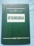 Oftalmologija : udžbenik za studente medicine