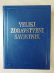 Predrag Keros i suradnici - Veliki zdravstveni savjetnik