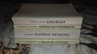 Stručna medicinska literatura, Školska knjiga