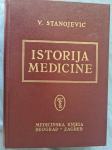V Stanojević Istorija medicine